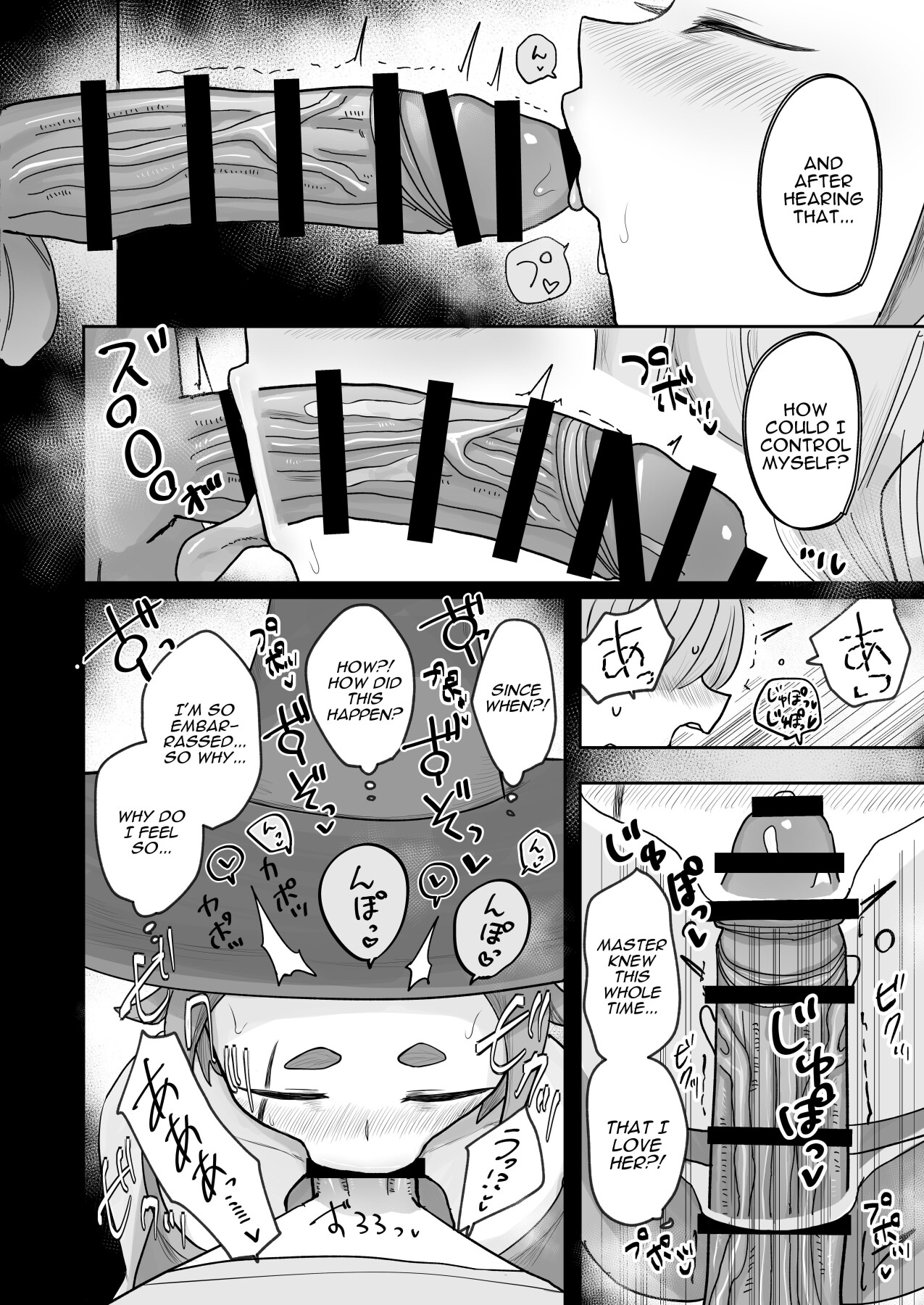 Hentai Manga Comic-1000 Year Old Witch Cumsqueezes Her Disciple During His Virginity Graduation Exam-Read-15